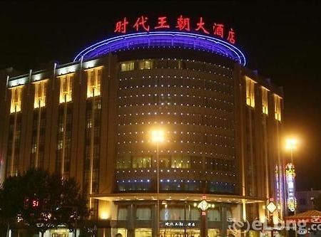 Xianyang Times Dynasty Hotel Buitenkant foto